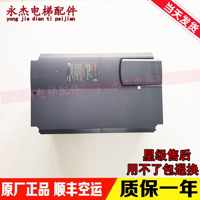富士达电梯变频器DT18/24/32/39/45/56/75LL1S-4C 4CN 原装现货
