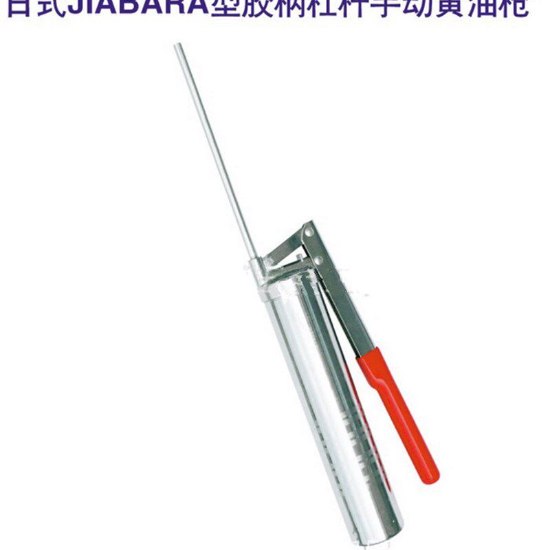 德国K牌工具日式JIABARA型胶柄枪式杠杆手动黄油枪 套组21001系列