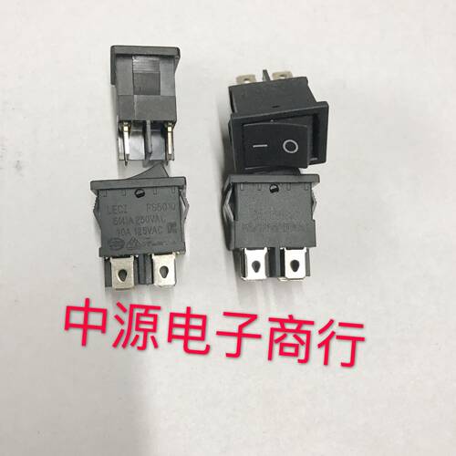 LECI/乐磁翘板开关RS601D 21MMX15MM船型开关电源开关四脚开关