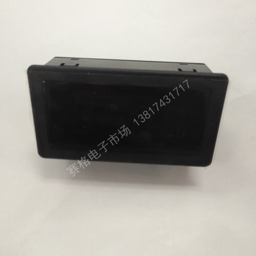 RT3Z 5135A 100mA 500mA 1A2A5A直流电流表数显表直流5V供电50mA