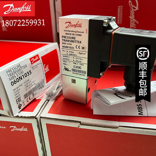 原装正品MBS 5100-060N1035 丹佛斯DanfossMBS5100系列压力传感器
