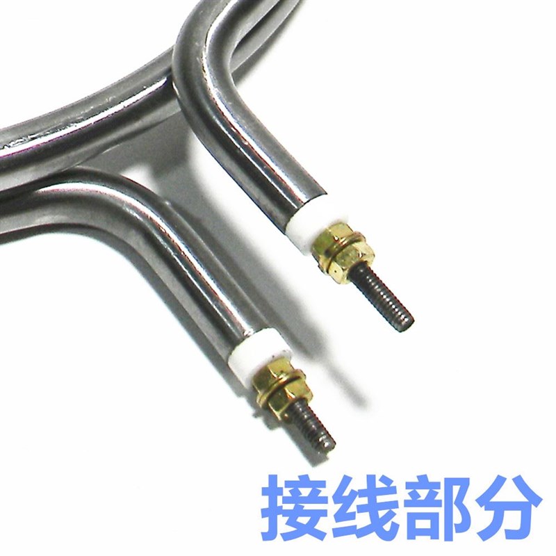 不锈钢电热管 加热管 电热圈 榨油机用电热管 加热圈 订做非标