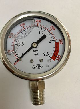 油压压力表 压力0-2.5mpa 0-350psi 螺纹ZG1/4 外壳直径61-68mm