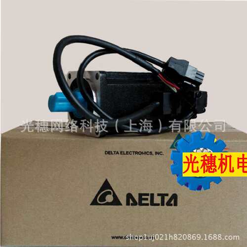 ECM-B3L-CA0401RS1原装台达伺服电机驱动器控制器系统
