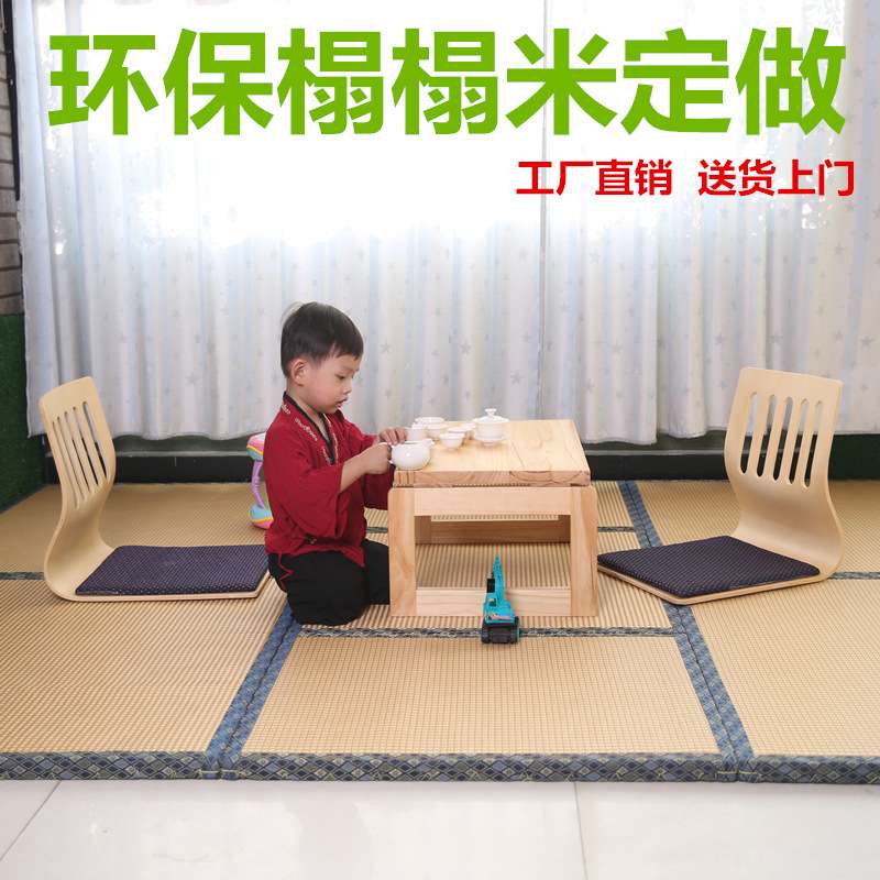 榻榻米垫子尺寸椰棕床垫乳胶塌塌米黄麻日式休闲广场飘窗草席床铺