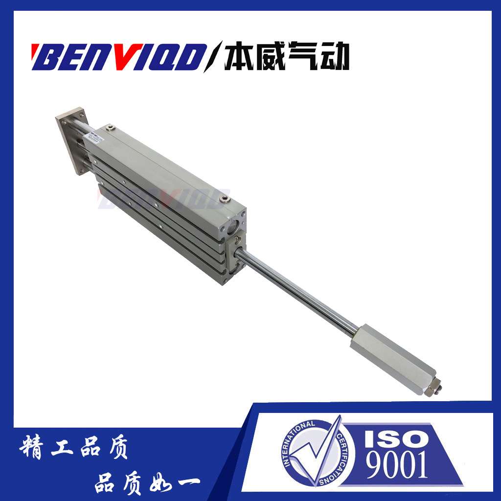本威气动三轴导杆气缸行程可调气缸MGPM/TCMJ25X200-100S直行气缸