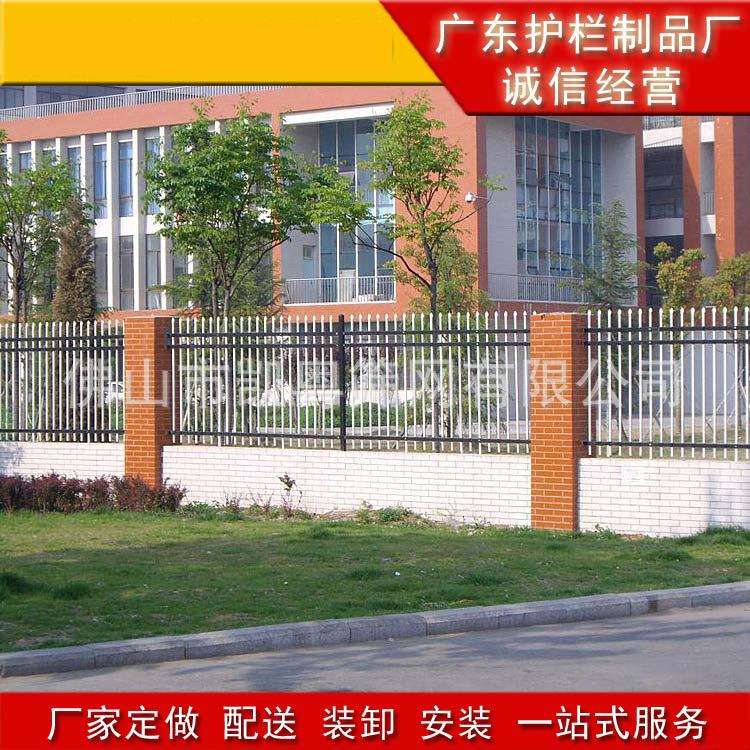 深圳建筑场地锌钢护栏项目部热镀锌围墙栏杆现货珠海小区庭院围栏