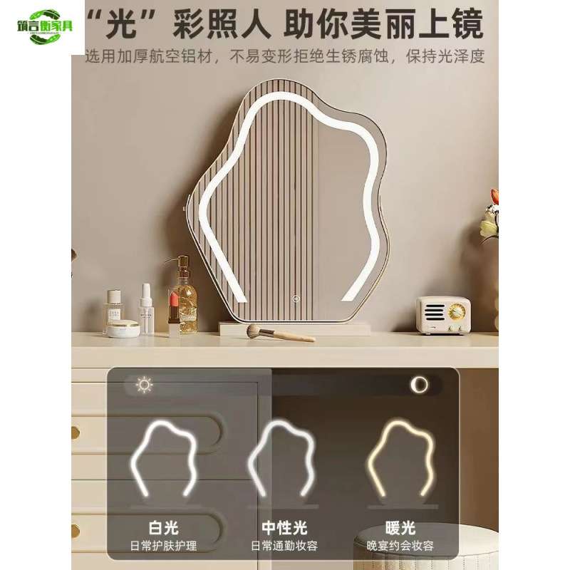 轻奢梳妆台卧室简约现代床头柜化妆台收纳柜一体时尚新款奶油风化