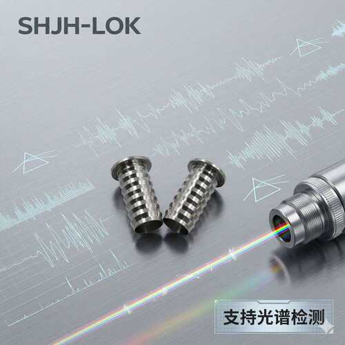 兼容世伟洛克推入式液压软管防脱落支撑塞芯SS-1215-10耐腐316L
