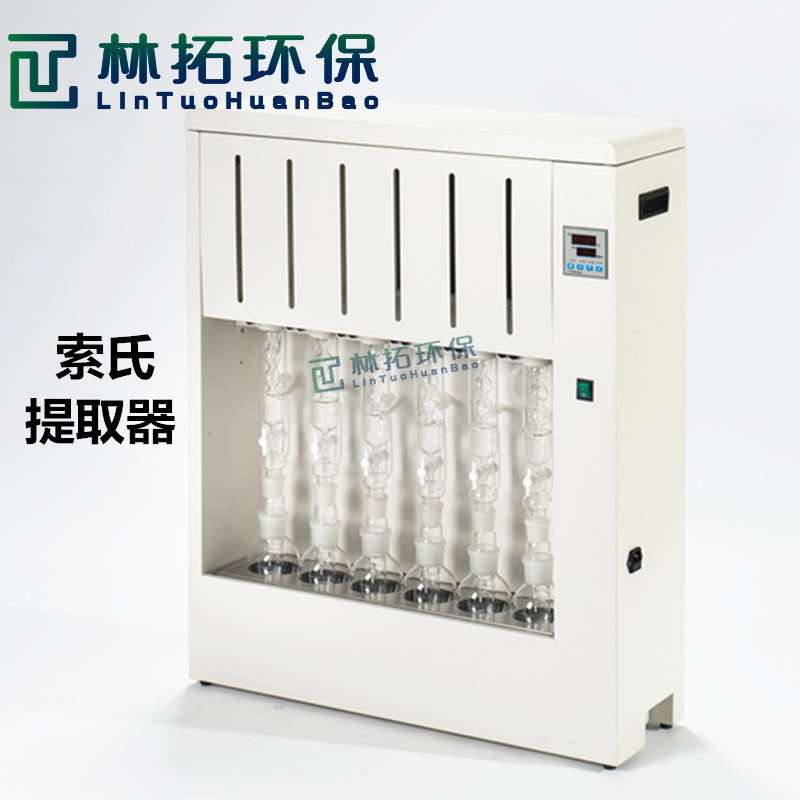 LTZF-4型4联脂肪提取器 索式提取器索氏抽提器 数码显示2/4/6联