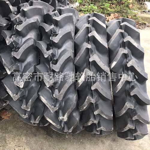 拖拉机轮胎8.3-20 8.3-24 9.5-24 9.5-20 R-2水旱两用鹰爪花