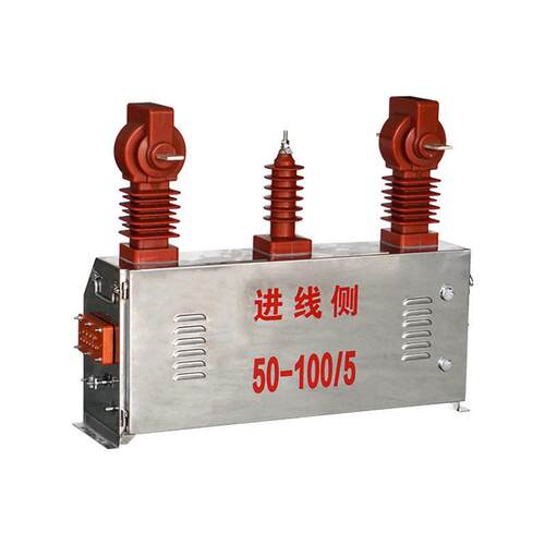 计量装置  JLSZW-10KV户外柱上组合互感器    电力计量箱精度