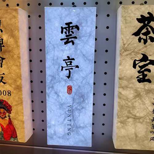 网红灯箱定 制亚克力灯箱广告牌双面侧挂网红户外门头发光