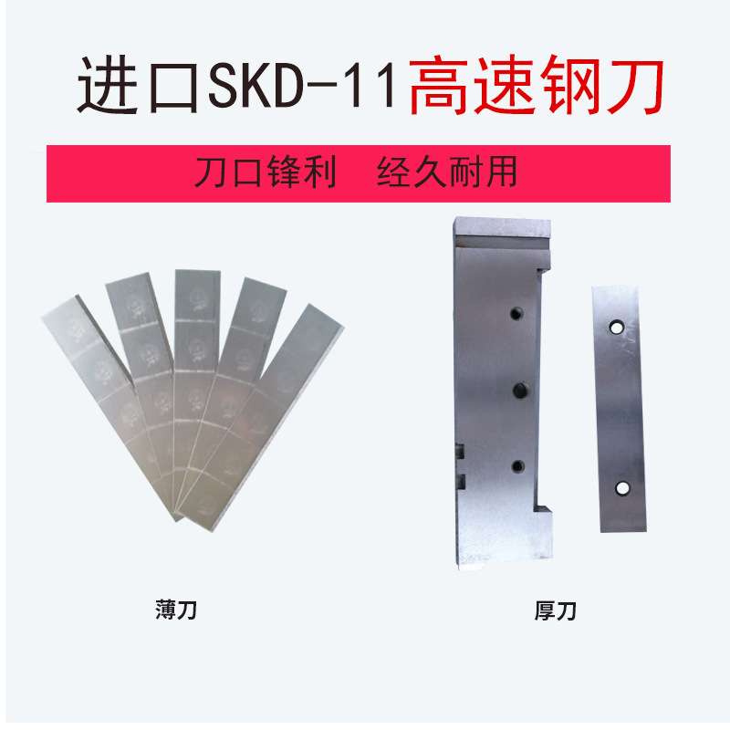 全自动热缩管切管机乳胶管切断机黄腊管小型截管机电磁套管裁剪机
