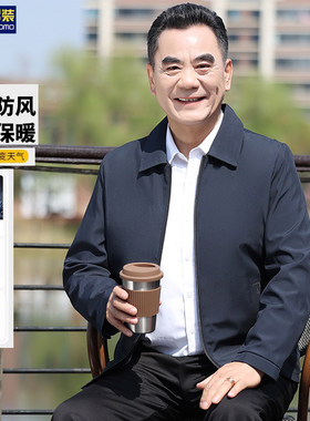 雅鹿男士春秋防风抗皱商务夹克