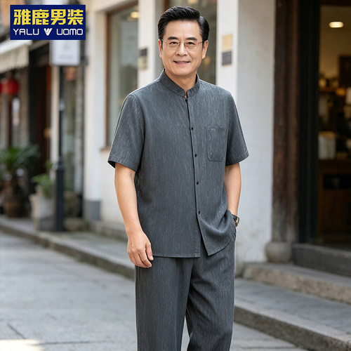 新中式男士夏季薄款短袖衬衫套装