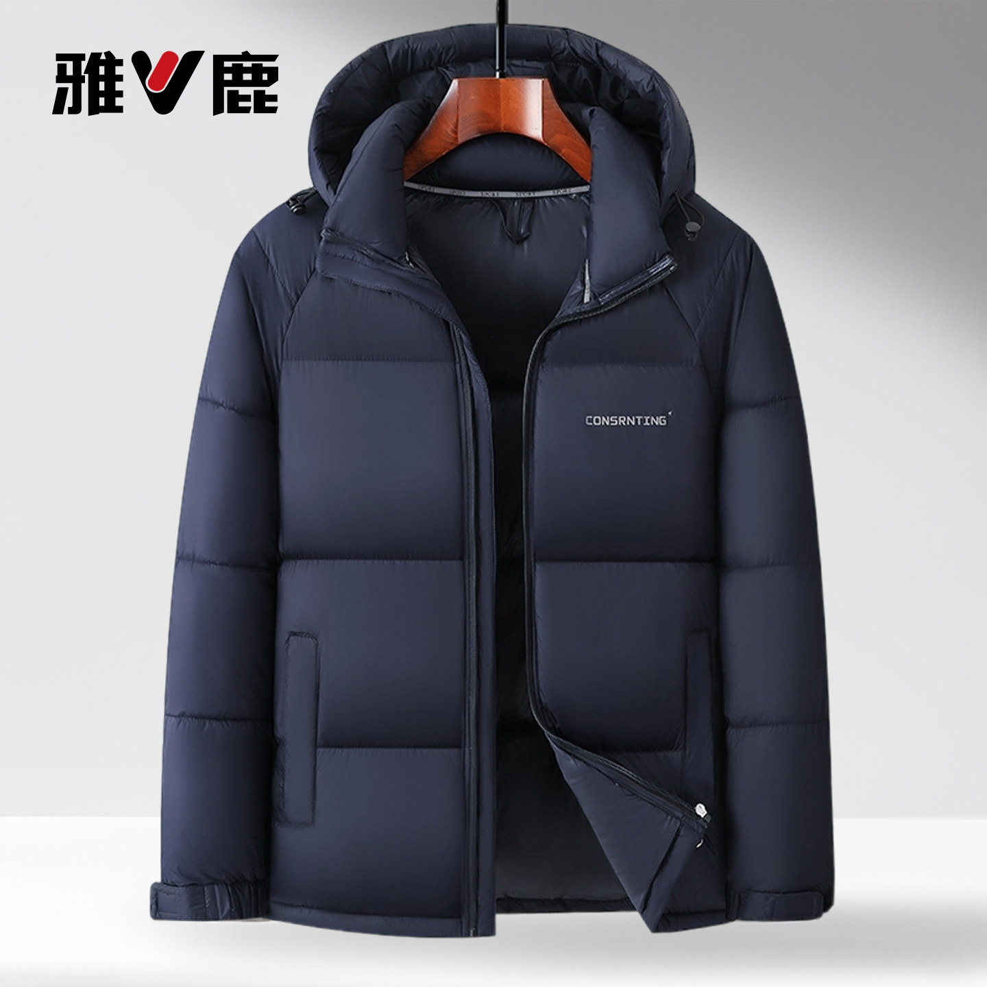 雅鹿爸爸棉衣冬季可脱卸连帽棉服男士加厚保暖棉袄中老年休闲外套