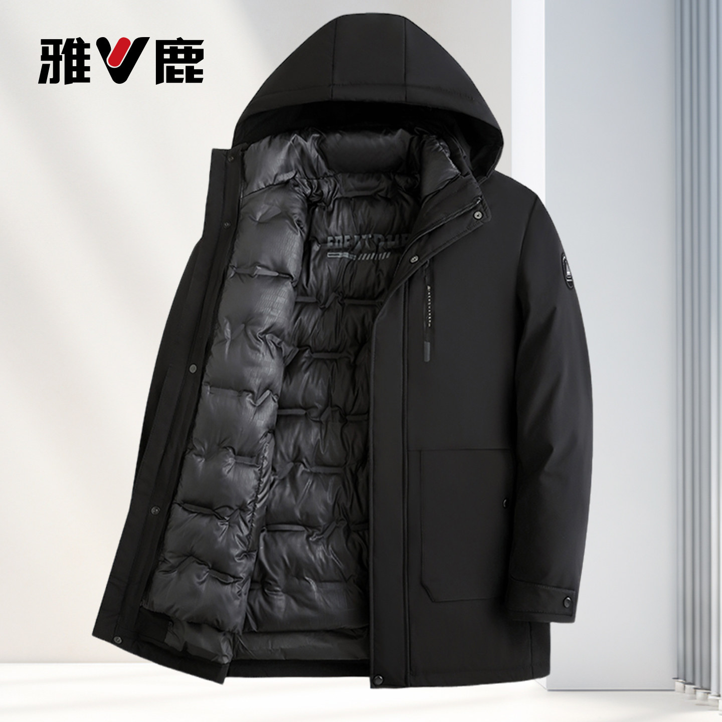 雅鹿爸爸冬季男士连帽棉服可脱卸内胆棉衣中老年装保暖御寒外套