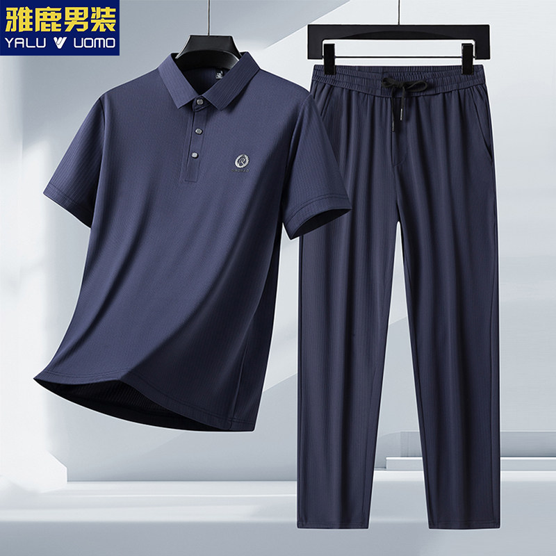 雅鹿爸爸套装男中老年商务POLO衫长裤夏季两件套透气休闲运动套装