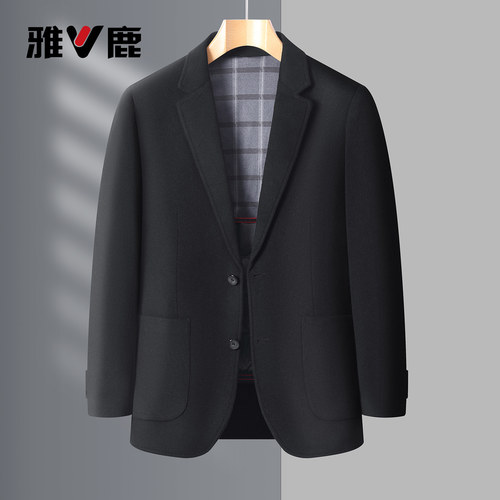 yaloo/雅鹿商务风西装外套男士中老年百搭羊毛西服正装