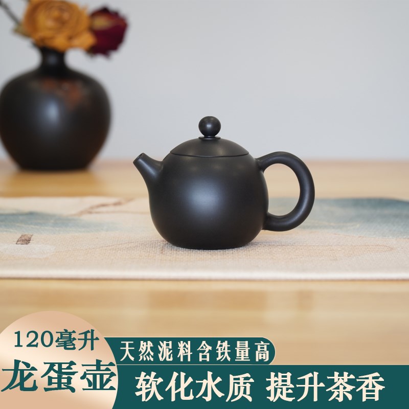 建水紫陶茶壶家用陶瓷泡茶壶迷你小茶壶一人用紫砂原矿全手工茶具