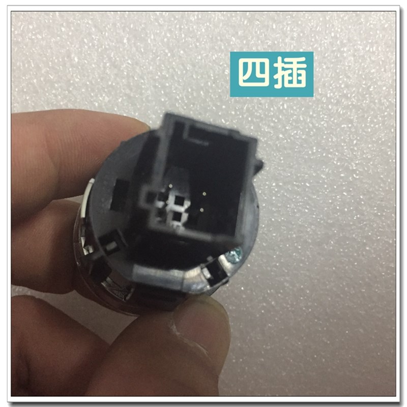 适配标致3008标志508一键启动按钮408 2008雪铁龙C4L汽车点火开关