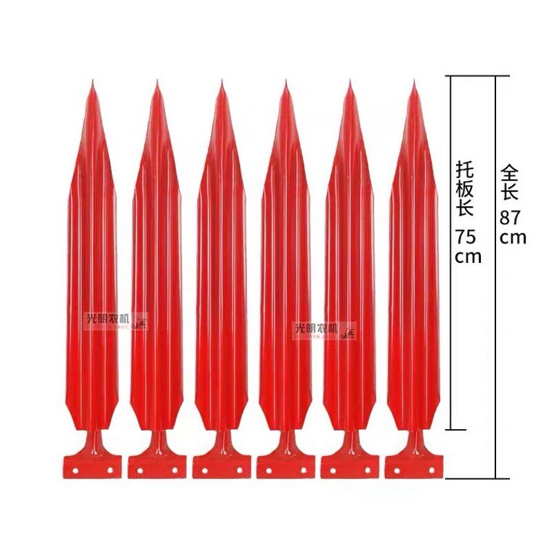 久保田洋马沃得各种收割机玉米油葵高粱谷子接穗板收获片新款