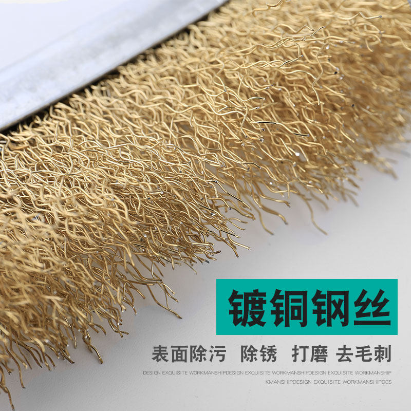 钢丝刷镀铜刀型除锈刷钢丝刷子缝隙刷清洁刷铁刷子不锈钢丝刀刷