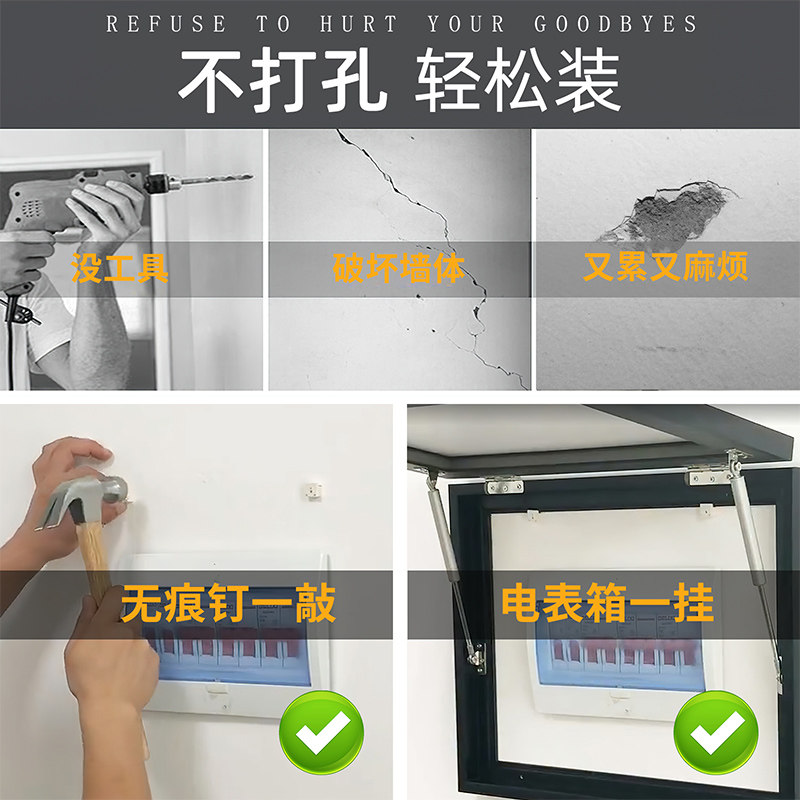 美式电表箱装饰画配电箱遮挡挂画免打孔复古推拉开关弱电表盒欧式