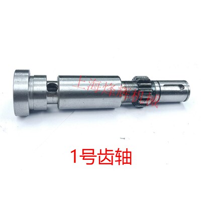 北二机床M1420E M1432C M1320E M1332C磨床齿轴 进给齿轮轴