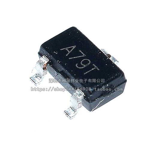 全新国产 AO3407 A03407 A79T丝印 SOT23 场效应管晶体管(20个)