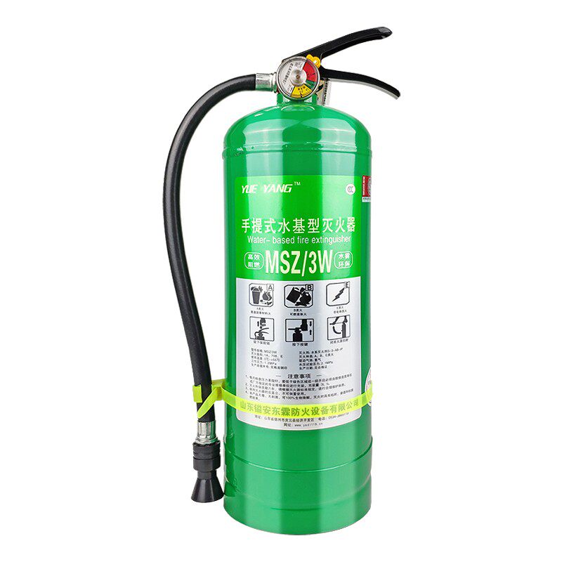 水基型灭火器2升车载家用工厂年检消防3L 6L汽车商店用水基灭火器