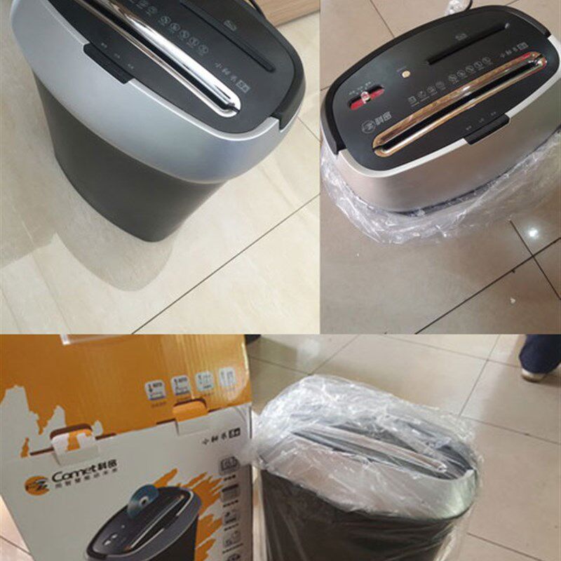 科密S6 个人碎纸机 电动迷你家用粉碎机静音 触停技术 全国联保