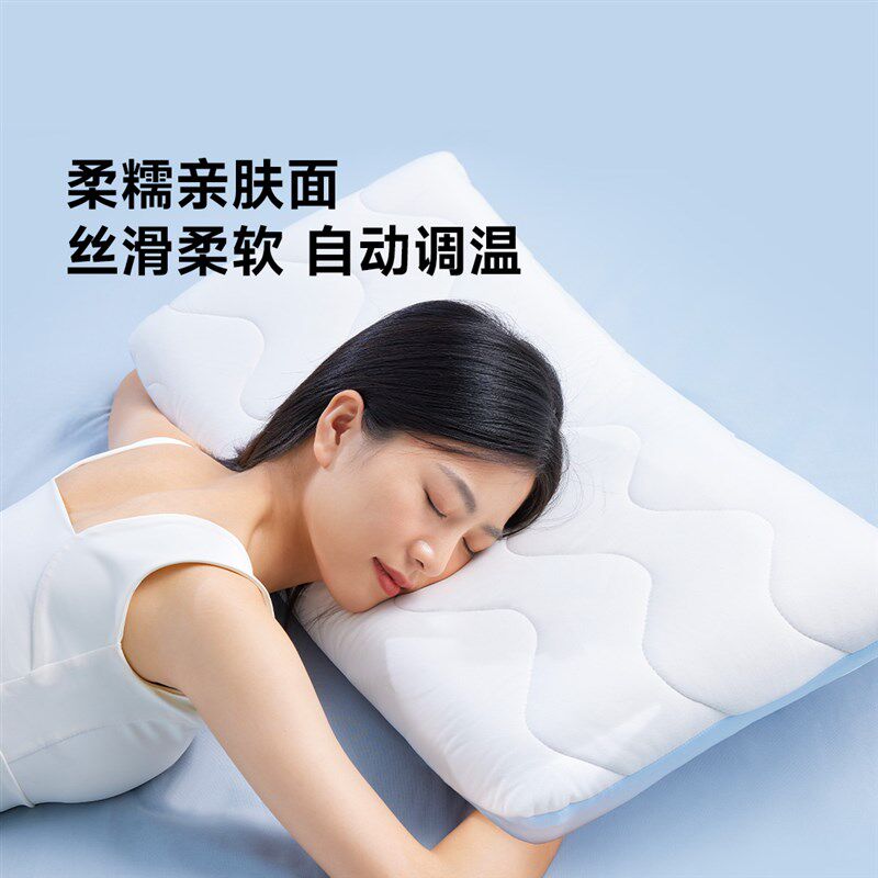 8H双感深睡护颈记忆绵枕慢回弹0压枕芯单人护颈椎助睡眠枕头