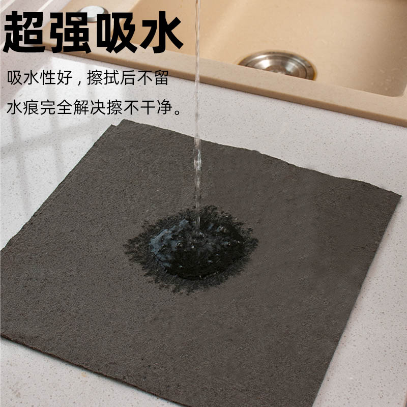 魔力抹布无水痕魔力布擦玻璃专用抹布神器神奇魔洁布擦杯子清洁布