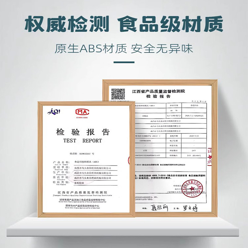 月饼模具手压式家用做月饼压花2023年新款模型按压印具烘焙磨具模