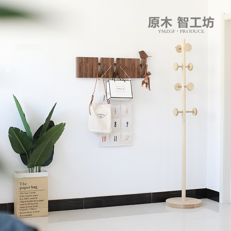 原木智工坊 黑胡桃墙壁衣挂墙壁置物架衣帽架木头木条客厅榉木