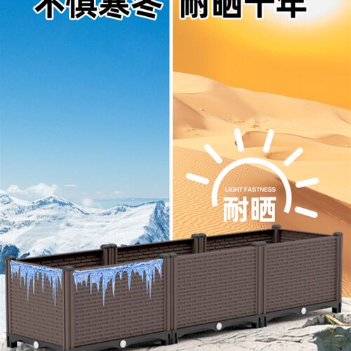 楼顶种菜专用箱泡沫种植箱户外花箱组合阳台种菜盆庭院花盆家用