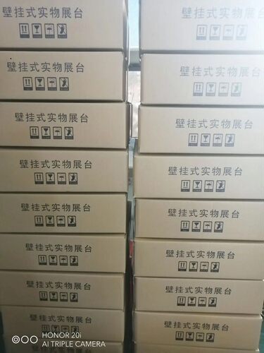 教学壁挂铁箱 教室教课储物箱带锁壁挂高拍仪铁箱液压杆铁箱