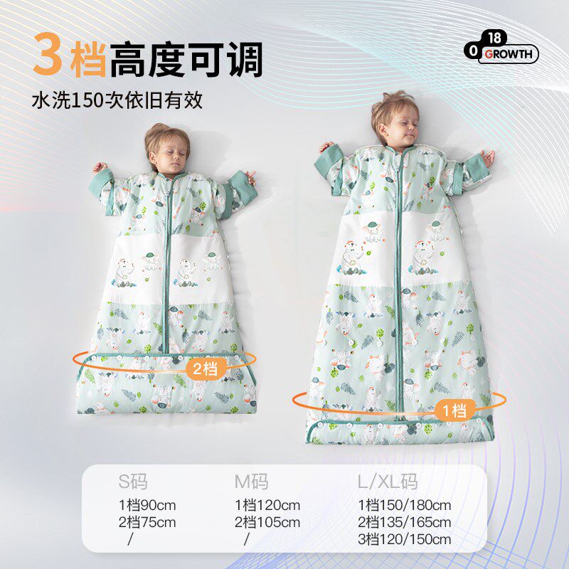 儿童睡袋春秋冬季婴儿恒温中大童加厚款宝宝睡觉小孩防踢被子神器