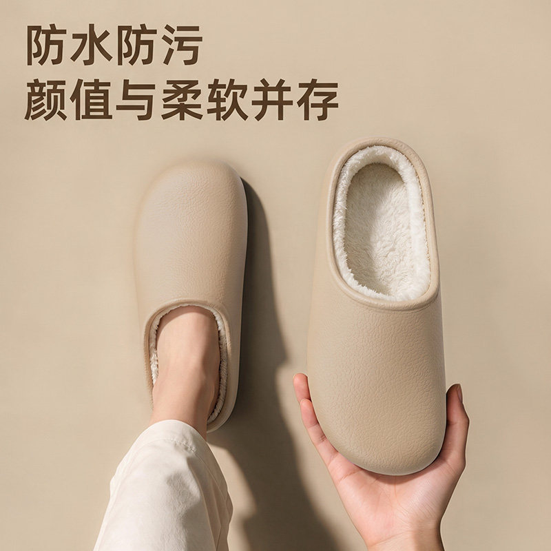garcys防水棉拖鞋男士2026秋冬季