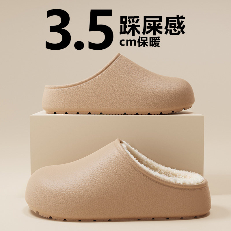 garcys2026新款博肯秋冬季棉