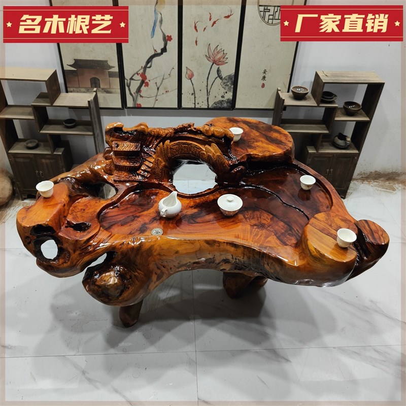 根雕茶台阳台入户小型树根雕刻功夫茶桌I实木茶几天然整体原木茶