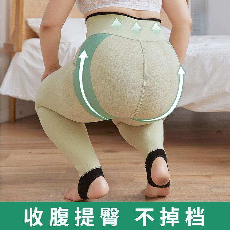 棉裤女士大码胖mm200r斤加肥加大外穿内穿冬季加厚加绒打底保暖裤