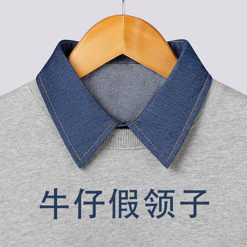 蓝色牛仔假领子百搭衬衫领秋冬女假领内搭衣N领配饰配毛衣领子尖