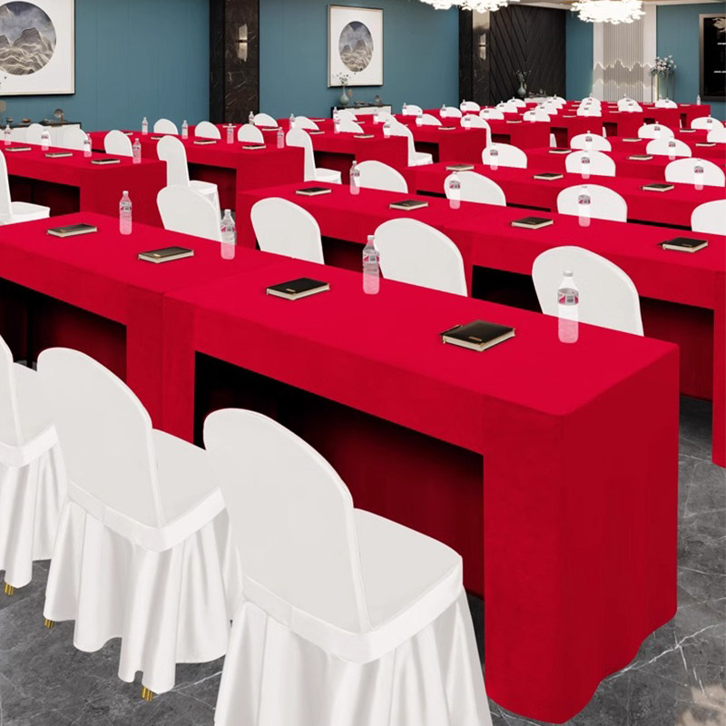会议桌桌布加厚绒布展会活动酒A店会议室高级感长方形台布桌套罩