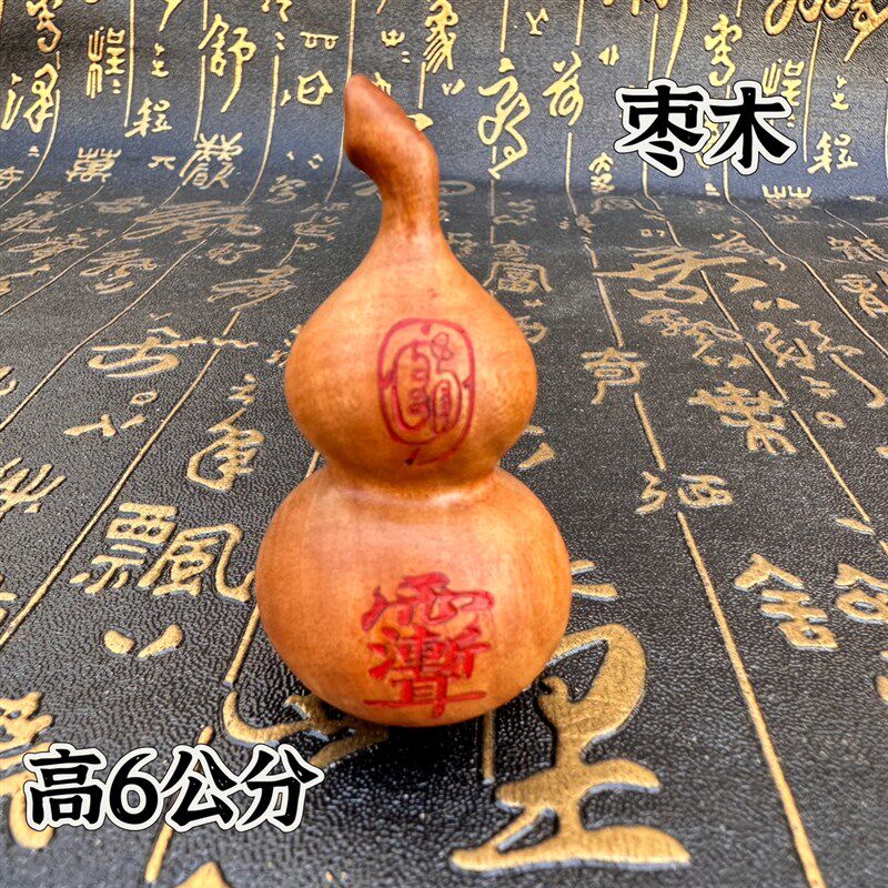 老料雷击枣木葫j芦手把件吊坠精雕紫薇讳金光讳饰品摆件挂件