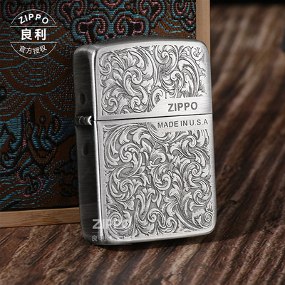 ZIPPO之宝1941唐草防风打火机