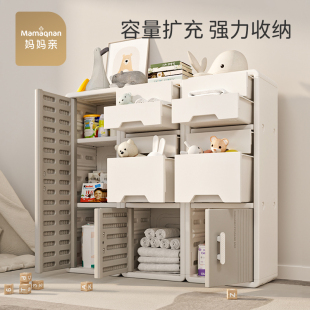 儿童房卧室宝宝h储物柜落地婴幼儿玩具衣橱多层收纳整理柜超大容