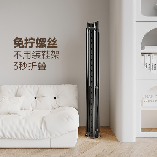 晾衣架折叠落地阳l台家用卧室挂衣室内简易不占地方的小户型晒衣